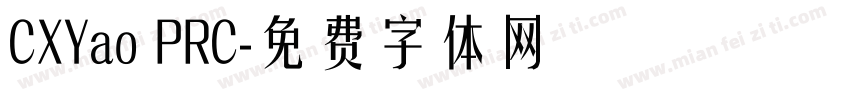 CXYao PRC字体转换